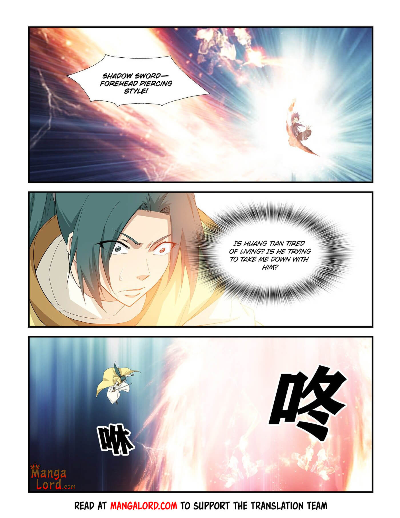 Heaven Defying Sword Chapter 267 5